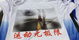 成衣印花(huā)